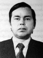 Юрий Айдаш